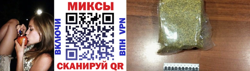 купить наркотики сайты  Моздок  Бутират бутик 