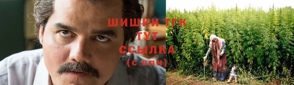мескалин Алексеевка