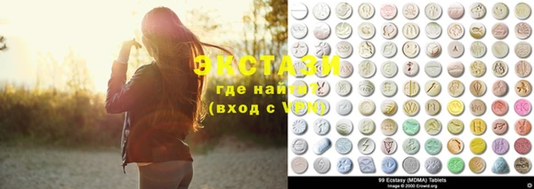 не бодяженный Нязепетровск