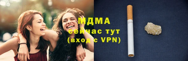 бошки Алзамай