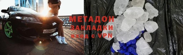 хмурый Алексин