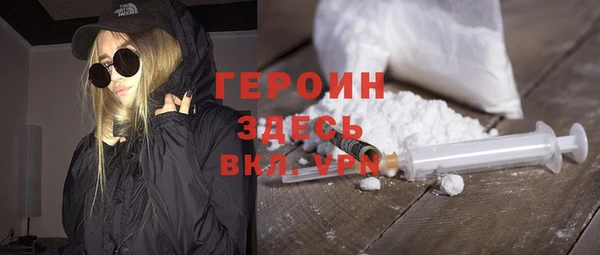 бошки Алзамай