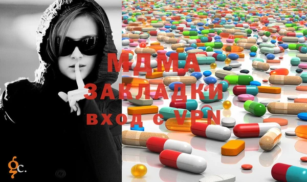 хмурый Алексин