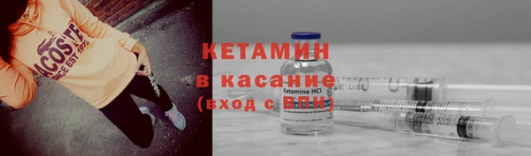 бошки Алзамай