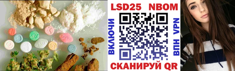 купить   Моздок  Лсд 25 экстази кислота 