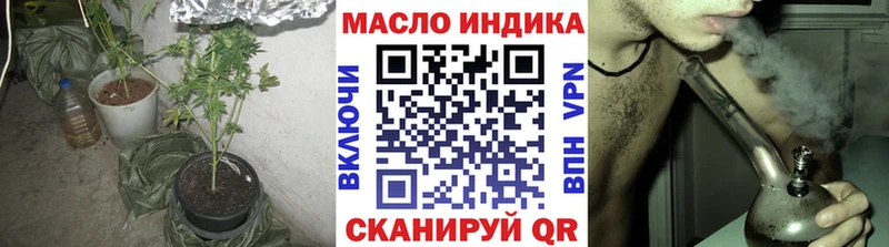 hydra как зайти Моздок ТГК Wax