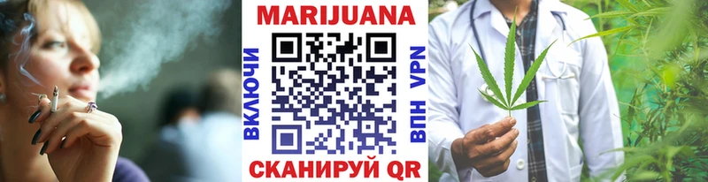 магазин продажи   Моздок  Конопля OG Kush 